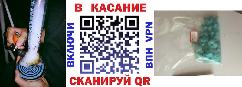 Все наркотики Гороховец ГАШ  АМФ  Меф мяу мяу  Бошки Шишки  КОКАИН 