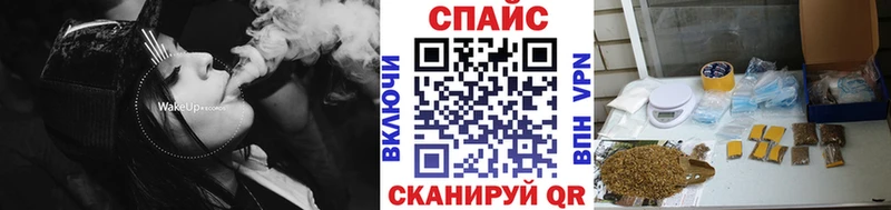 мега   Гороховец  Бутират бутик 