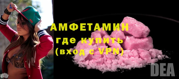 круглые Богородицк