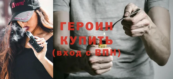 гашик Богданович
