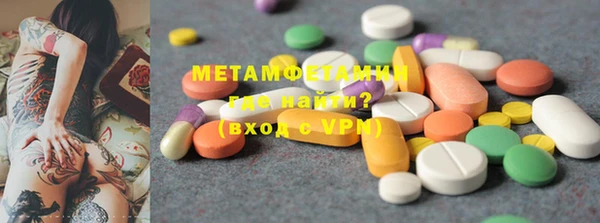 круглые Богородицк