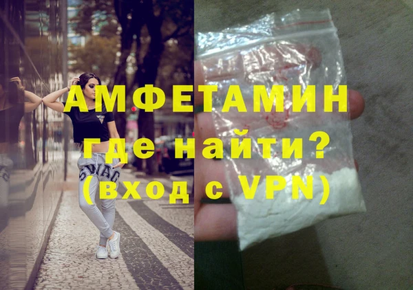 круглые Богородицк