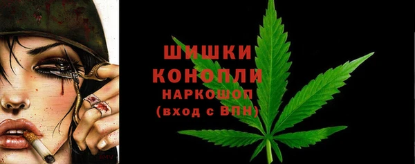гашиш Дрезна