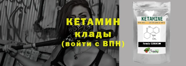 круглые Богородицк