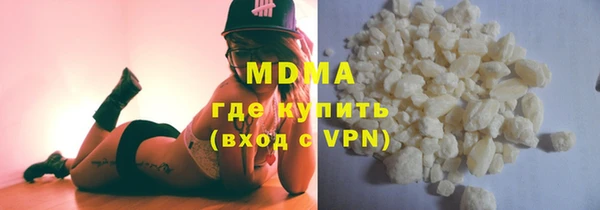 гашик Богданович