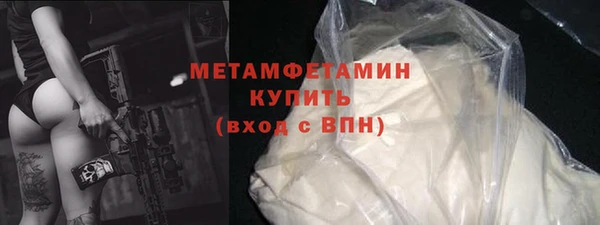 круглые Богородицк
