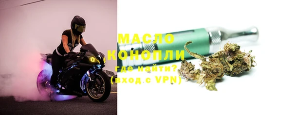 гашик Богданович