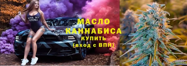 круглые Богородицк