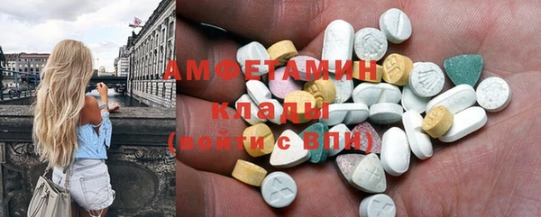 круглые Богородицк