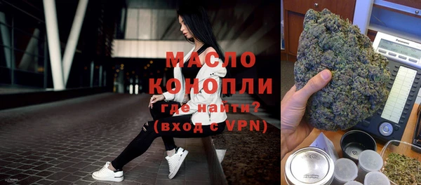 синтетический гашиш Данков