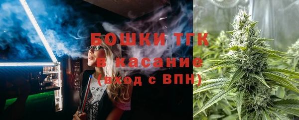синтетический гашиш Данков