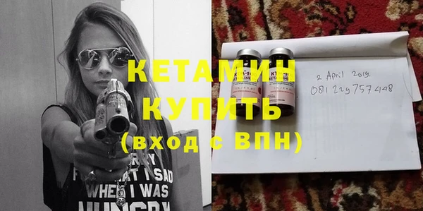 гашик Богданович