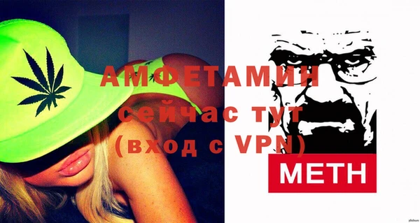 круглые Богородицк