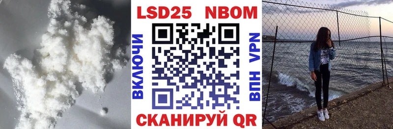 ЛСД экстази кислота  даркнет как зайти  Гороховец 